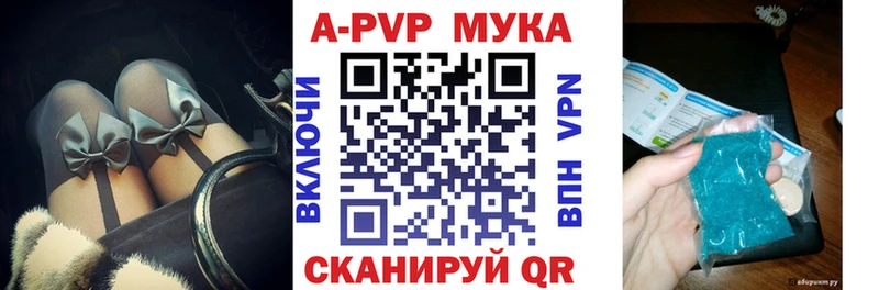 Купить наркотик аптеки Пласт ГЕРОИН  Амфетамин  СК  Гашиш  Кокаин  KRAKEN ТОР  Марихуана 