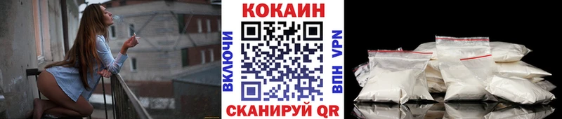 COCAIN VHQ Пласт