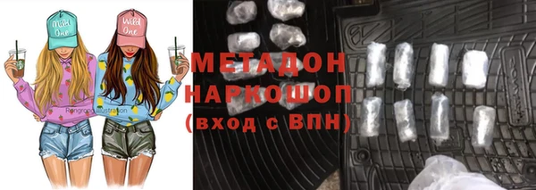 дмт Михайлов