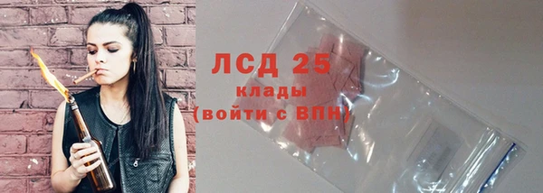 героин Алзамай