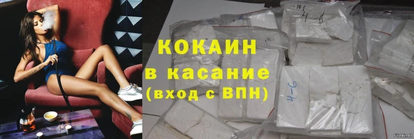 2c-b Михайловка