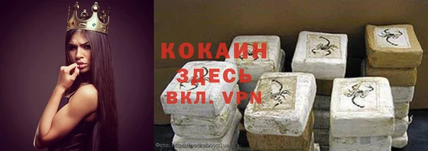 героин Алзамай