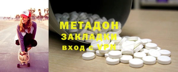 MESCALINE Алексеевка