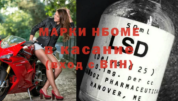 героин Алзамай