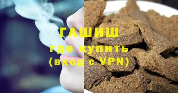 MESCALINE Алексеевка
