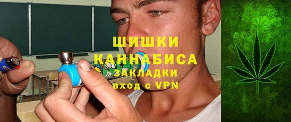 MESCALINE Алексеевка