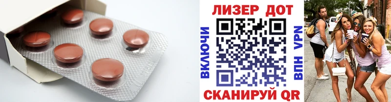цены наркотик  Пласт  Лсд 25 экстази кислота 