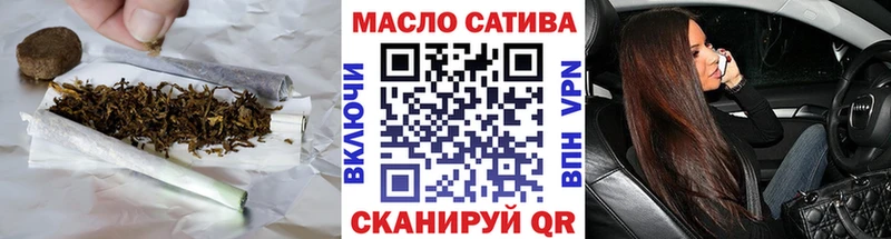 Дистиллят ТГК концентрат  Пласт 