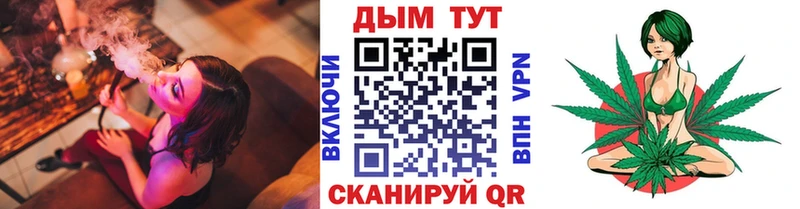 хочу наркоту Пласт Бошки марихуана VHQ